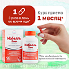 Купить Мабелль Плюс таблетки покрытые оболочкой №90