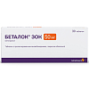 Купить Беталок Зок таб по пролонг высвоб 50мг №30 