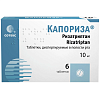 Купить Капориза 10 мг 6 шт таблетки диспергируемые в полости рта
