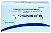 Купить КОНДРОнова капсулы №120