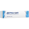 Купить Дерма-Кап крем туб 25г