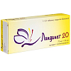 Купить Линдинет 20 таблетки по №21