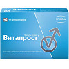 Купить Витапрост супп рект 10мг №10