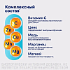Купить Вольтафлекс 30 шт таблетки