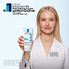 Купить La Roche-Posay Lipikar AP+М 200 мл крем