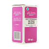 Купить Элеутерококк экстракт фл 50мл
