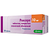 Купить Роксера таблетки покрытые пленочной оболочкой 10мг №30