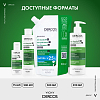 Купить Vichy Dercos Шампунь-уход интенсивный против перхоти для нормальных и жирных волос, 390мл