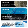 Купить La Roche-Posay Lipikar Syndet AP+   крем-гель для лица и тела 400мл