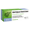 Купить Вилдаглиптин таб 50мг №28