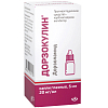 Купить Дорзокулин капли глазн 20мг/мл 5мл