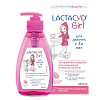 Купить Лактацид Герл ср-во д/интимной гигиены  200мл