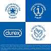 Купить Durex Invisible Extra Lube презервативы из натурального латекса ультратонкие, 3 шт