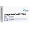 Купить Глибенкламид+Метформин таблетки покрытые пленочной оболочкой 5мг+500мг №60