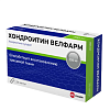 Купить Хондроитин Велфарм капс 250мг №50