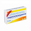 Купить Оциллококцинум гранулы гомеопат 1доз №12