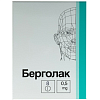 Купить Берголак таб 0,5мг №8