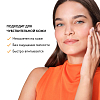 Купить Vichy Capital Soleil солнцезащитный двухфазный спрей-активатор загара SPF30, 200 мл