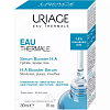 Купить Uriage Eau thermale увлажняющая сыворотка 30мл 