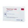 Купить Трентал таблетки ппо пролонг 400мг №20