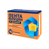 Купить Пентафлуцин Дневной гран д/р-ра внутр 5г №10