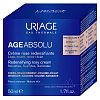 Купить Uriage Age absolu крем восстанавливающий  50мл 
