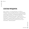 Купить Vichy Capital Solei спрей д/детей 200мл SPF 50+