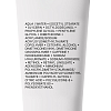 Купить La Roche-Posay Redermic Retinol Yeux Интенсивный концентрированный крем-гель для контура глаз, против морщин, мешков и темных кругов под глазами, 15мл 