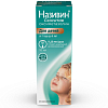 Купить Називин Сенситив спрей назальный 11,25мкг/доз 10мл