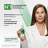 Купить Vichy Dercos DS 200 мл шампунь-кондиционер против перхоти