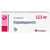 Купить Карведилол-Релпекфарм таблетки 12,5мг №30
