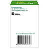 Купить Креон 10000 капс кишечнораств №50