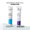 Купить La Roche-Posay Hyalu В5 крем для глаз 15мл