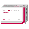 Купить Селцинк Плюс 30 шт таблетки покрытые оболочкой без лактозы