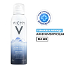 Купить Vichy вода термальная 150мл