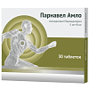 Купить Парнавел Амло таб 5мг+8мг №30