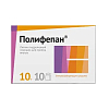 Купить Полифепан пор д/сусп д/внутр 10г №10