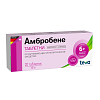 Купить Амбробене 30 мг 20 шт таблетки