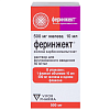 Купить Феринжект 50 мг/мл 10 мл раствор для внутривенного введения 1 шт
