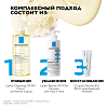 Купить La Roche-Posay Lipikar AP+ масло д/купания 750мл