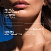 Купить La Roche-Posay Anthelios 200 мл спрей-вуаль SPF 50+