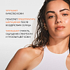 Купить Vichy Capital Soleil 200 мл масло солнцезащитное увлажняющее SPF50+