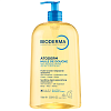 Купить Bioderma Atoderm 100 мл масло для душа