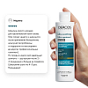 Купить Vichy Dercos шампунь успокаивающий без сульфатов для сухих волос, 200мл