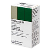 Купить Беродуал H аэрозоль д/инг доз 20мкг+50мкг 200ДОЗ балл 10мл