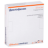 Купить Диклофенак 25 мг/мл 3 мл 5 шт раствор для внутримышечного введения
