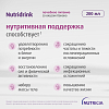Купить Нутридринк банан напиток бут 200мл
