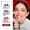 Купить Vichy LiftActiv Hyaluronic 50 мл крем ночной против морщин