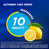 Купить ТераФлю Экстра лимон порошок д/р-ра №10