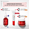 Купить Vichy Liftactiv Collagen В3 дневной крем с витамином B3 против пигментации и морщин SPF 50, 50 мл